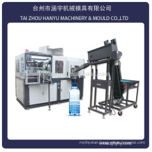 automatic blow molding machineHY-A4 Four cavity